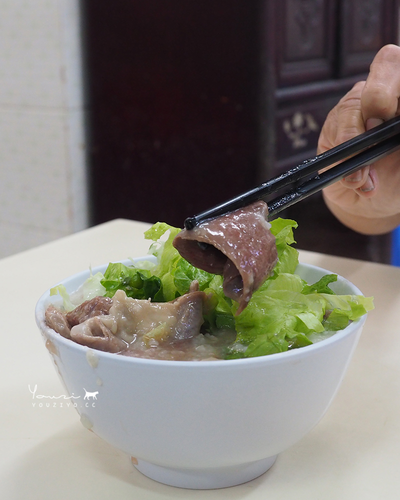新興棧食家 佐敦50年老字號生滾粥 薑蔥爆炒鮮美魚腩粥必點推薦