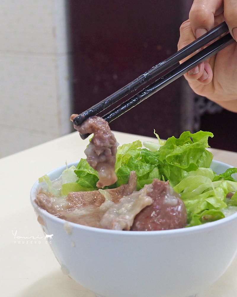 新興棧食家 佐敦50年老字號生滾粥 薑蔥爆炒鮮美魚腩粥必點推薦