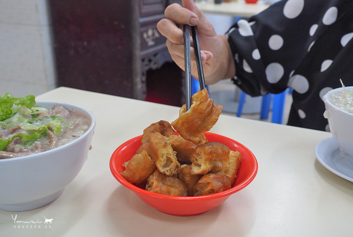 新興棧食家 佐敦50年老字號生滾粥 薑蔥爆炒鮮美魚腩粥必點推薦