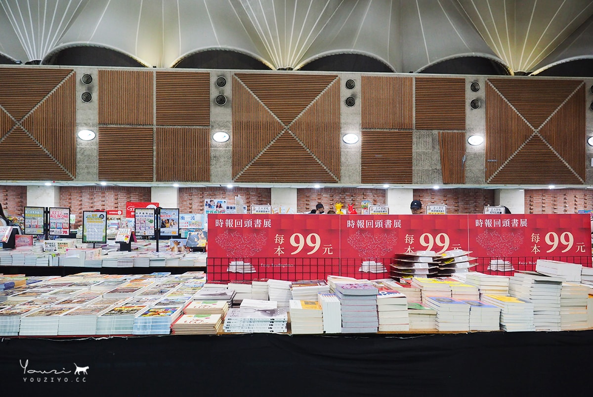 2024大野狼國際書展免門票限時開跑！百萬本精美中英文童書1折起！快速找書攻略