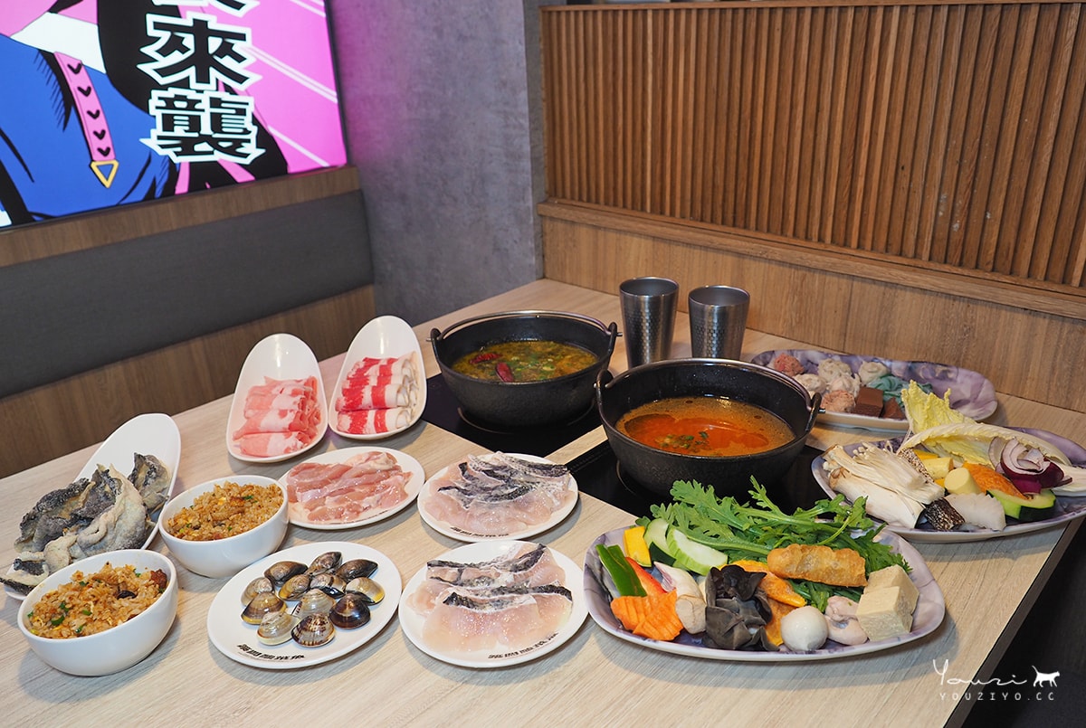 築間酸菜魚台北南京店 湯比魚更鮮 全新升級超過30種食材自助吧無限供應 - 第1張圖 築間酸菜魚台北南京店 湯比魚更鮮 全新升級超過30種食材自助吧無限供應