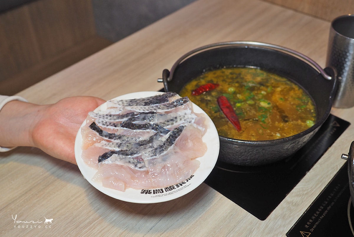 築間酸菜魚台北南京店 湯比魚更鮮 全新升級超過30種食材自助吧無限供應 - 第21張圖 築間酸菜魚台北南京店 湯比魚更鮮 全新升級超過30種食材自助吧無限供應