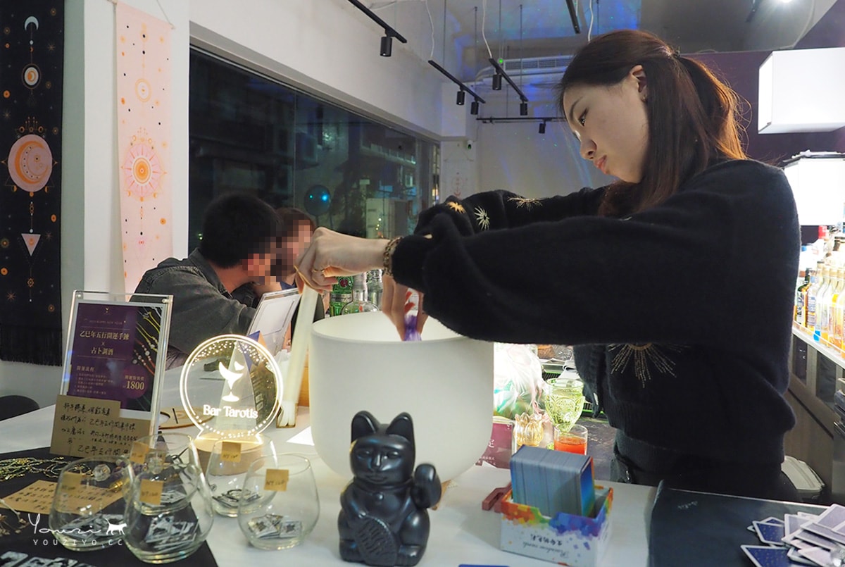 台北占卜酒吧 Bar Tarotis 塔羅酒吧 解惑又能享用特調神秘調酒 - 第20張圖 台北占卜酒吧 Bar Tarotis 塔羅酒吧 解惑又能享用特調神秘調酒