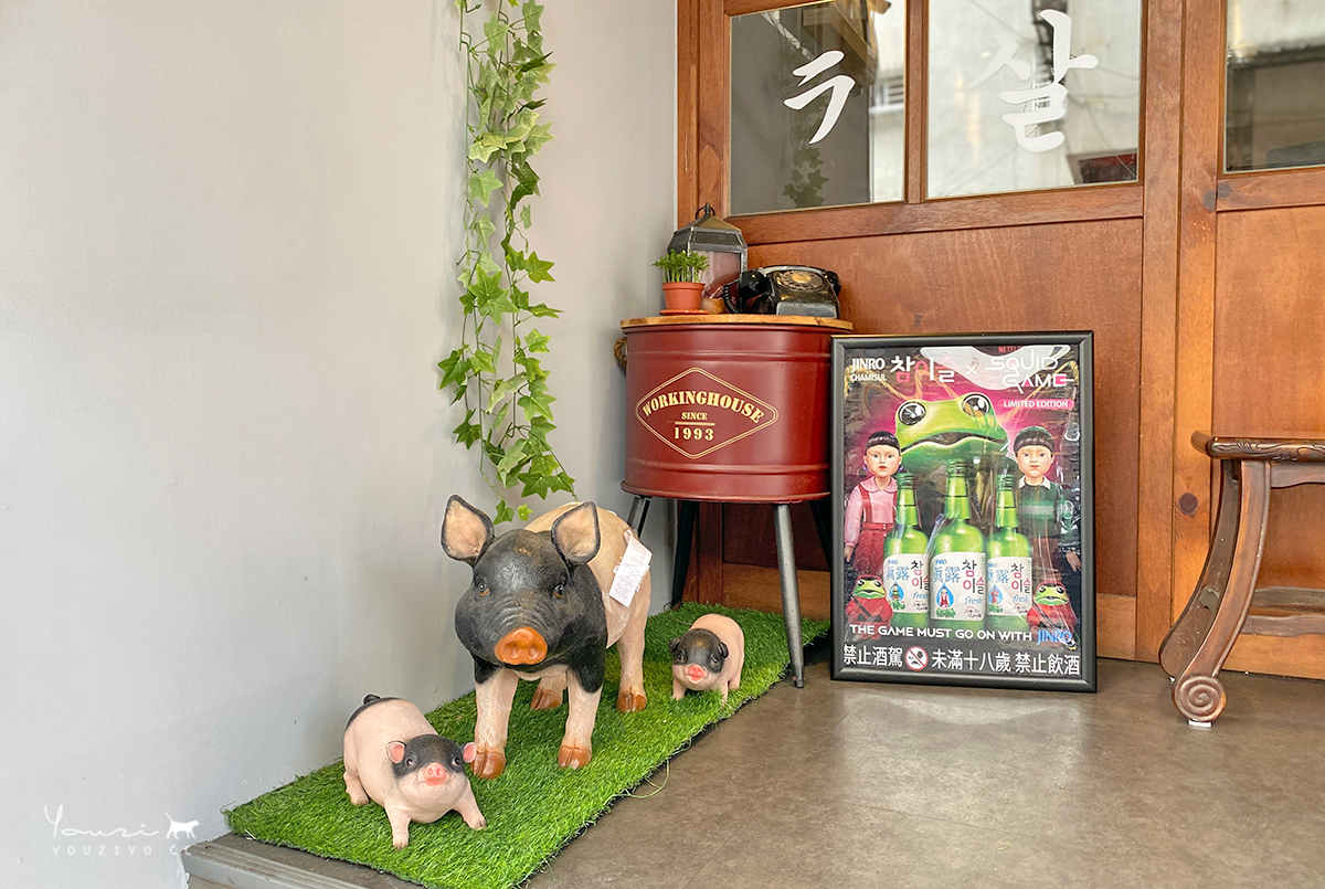 水番日韓料理製作所 韓式烤腸必點！台北松山區韓式烤肉推薦
