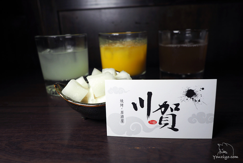 川賀 燒烤居酒屋 合江街日式風味串燒店 奶油螃蟹必點推薦
