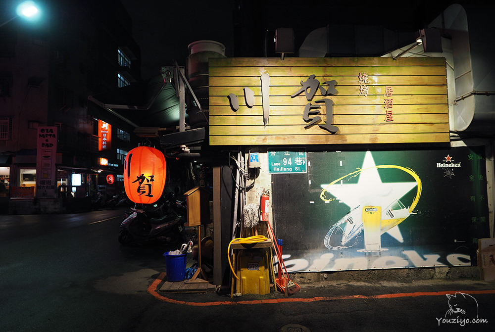 川賀 燒烤居酒屋 合江街日式風味串燒店 奶油螃蟹必點推薦