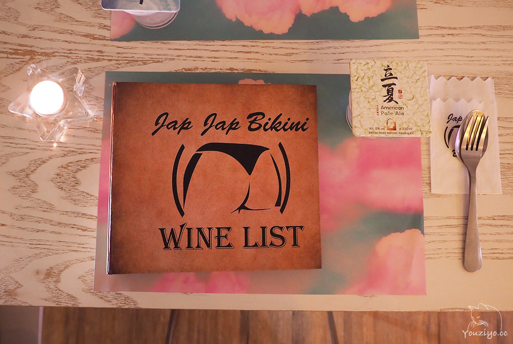 Jap Jap Bikini Cafe Bar 咖啡餐酒吧︱精釀啤酒 炸雞 豬肋排的絕妙搭配