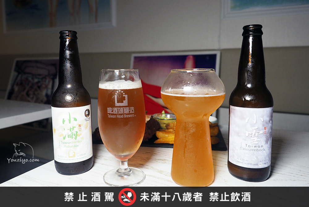 Jap Jap Bikini Cafe Bar 咖啡餐酒吧︱精釀啤酒 炸雞 豬肋排的絕妙搭配