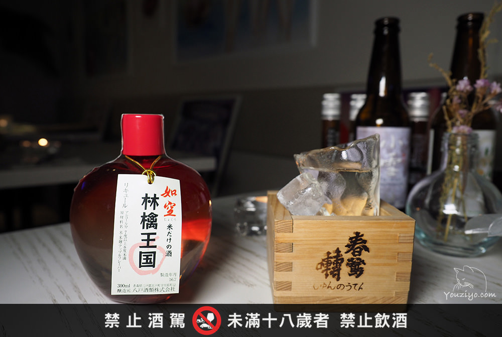 Jap Jap Bikini Cafe Bar 咖啡餐酒吧︱精釀啤酒 炸雞 豬肋排的絕妙搭配
