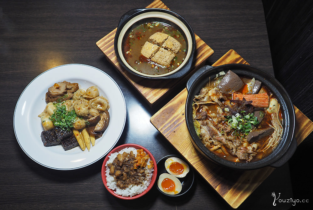 邱記麻辣食堂 正宗重慶麻辣湯頭 一個人也能獨享︱北醫商圈美食麻辣鍋