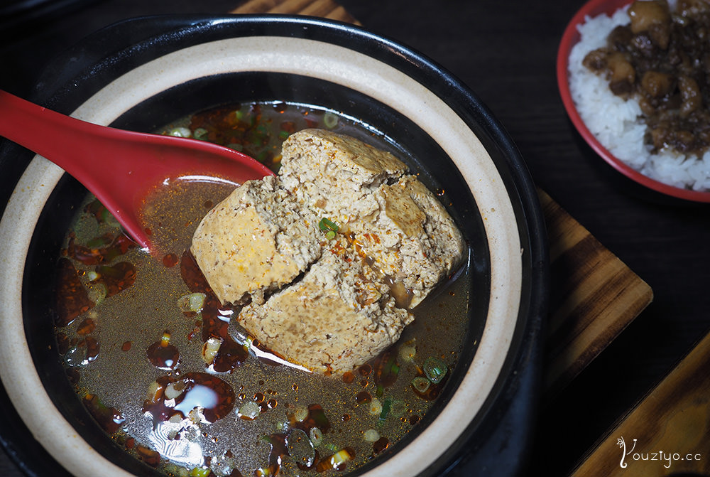 邱記麻辣食堂 正宗重慶麻辣湯頭 一個人也能獨享︱北醫商圈美食麻辣鍋
