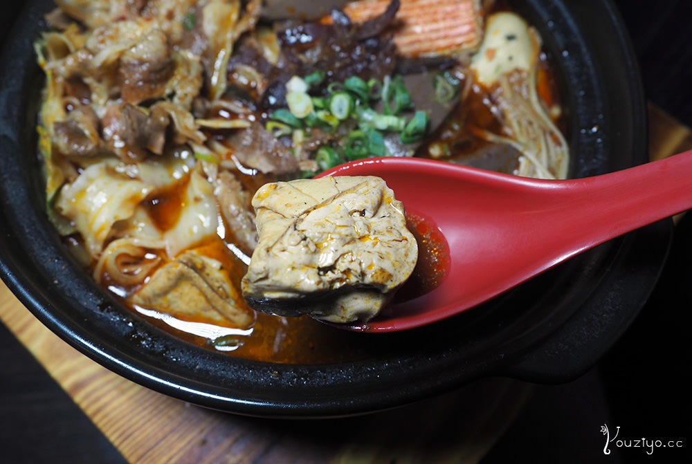 邱記麻辣食堂 正宗重慶麻辣湯頭 一個人也能獨享︱北醫商圈美食麻辣鍋