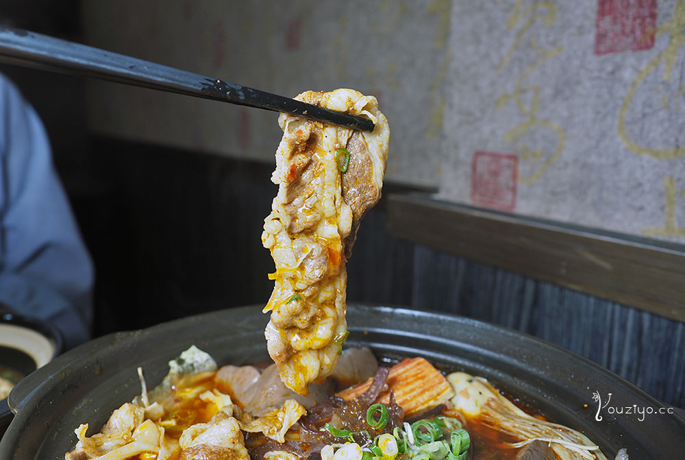 邱記麻辣食堂 正宗重慶麻辣湯頭 一個人也能獨享︱北醫商圈美食麻辣鍋