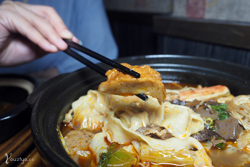 邱記麻辣食堂 正宗重慶麻辣湯頭 一個人也能獨享︱北醫商圈美食麻辣鍋