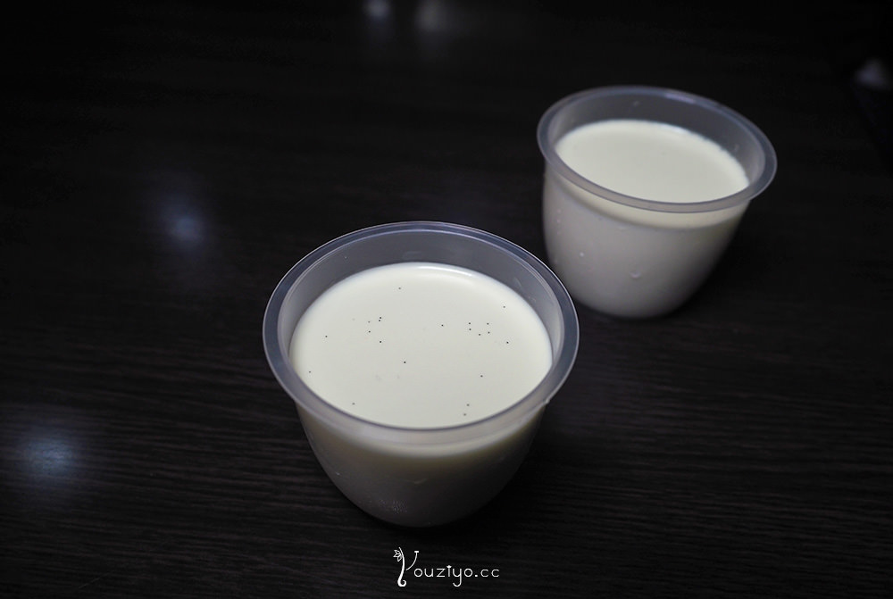 邱記麻辣食堂 正宗重慶麻辣湯頭 一個人也能獨享︱北醫商圈美食麻辣鍋
